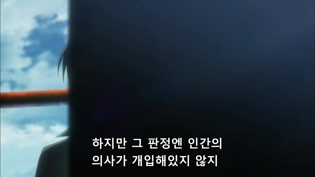 [소아온,사이코패스]비슷한 상황, 다른 생각의 주인공(스압)_37.jpg