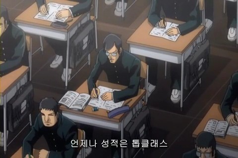 (카이지) 재밌게 보고 있습니다_29.jpg