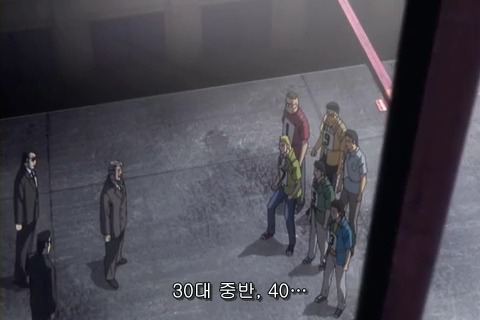 (카이지) 재밌게 보고 있습니다_39.jpg