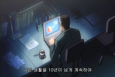 (카이지) 재밌게 보고 있습니다_38.jpg