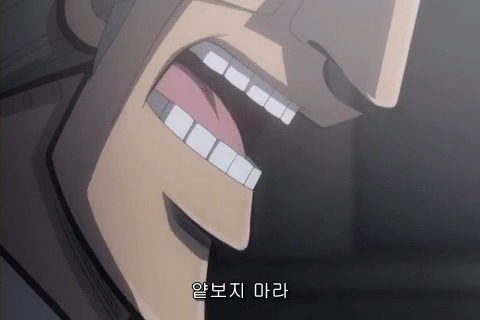 (카이지) 재밌게 보고 있습니다_51.jpg