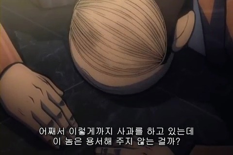 (카이지) 재밌게 보고 있습니다_77.jpg