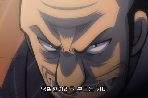 (카이지) 재밌게 보고 있습니다_79.jpg