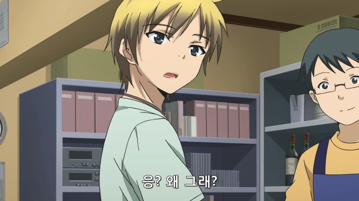 [나는친구가적다] 가증스런 코닦아 이병의 잘못들었습니다 모음_5.jpg