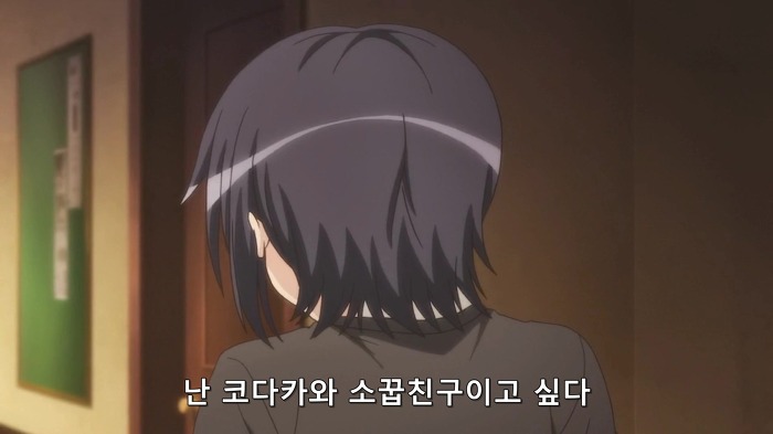 [나는친구가적다] 가증스런 코닦아 이병의 잘못들었습니다 모음_18.jpg
