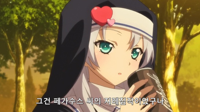 [나는친구가적다] 가증스런 코닦아 이병의 잘못들었습니다 모음_20.jpg
