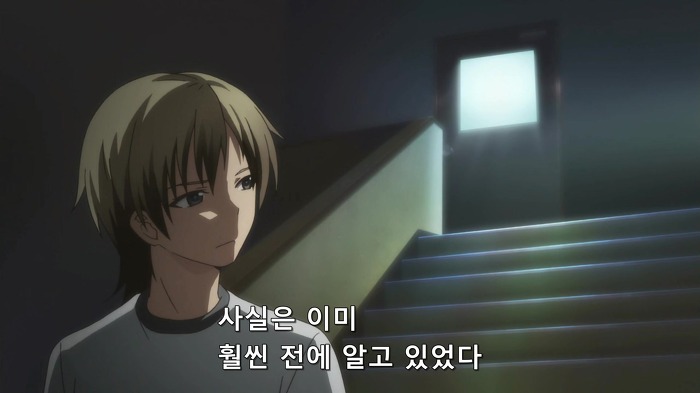 [나는친구가적다] 가증스런 코닦아 이병의 잘못들었습니다 모음_36.jpg