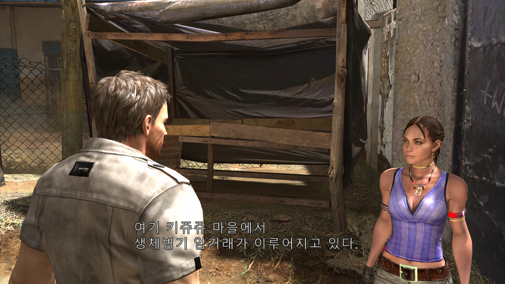 img/5/1/4/3/5143F0BA3F17E70023