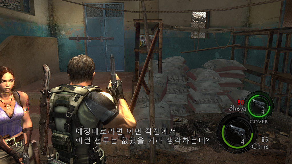 img/5/1/4/3/5143F32A4D6DA60010