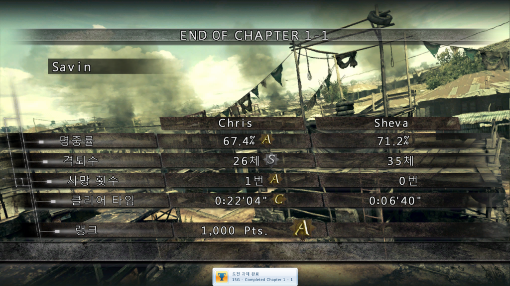 img/5/1/4/3/5143F3A638714E0011