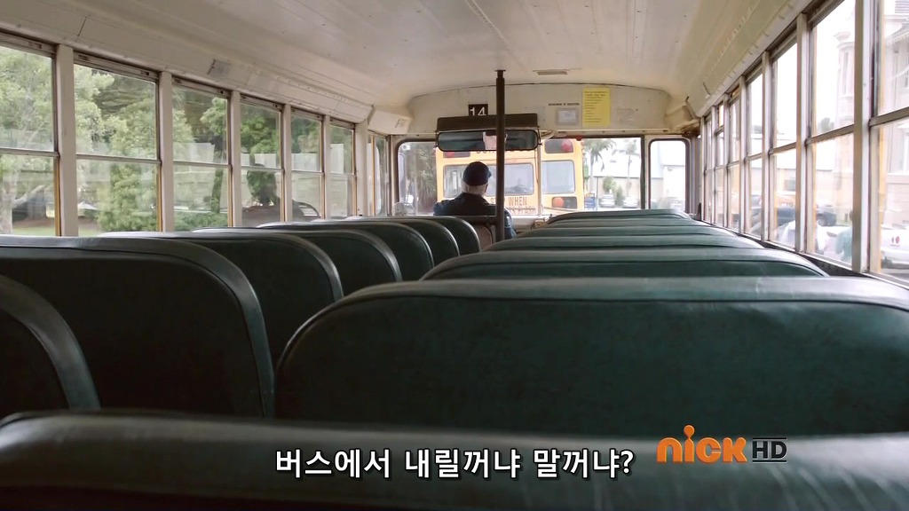 [파워레인저 메가포스] 1화 / 다시 고딩들이 활약 짱짱맨?_6.jpg