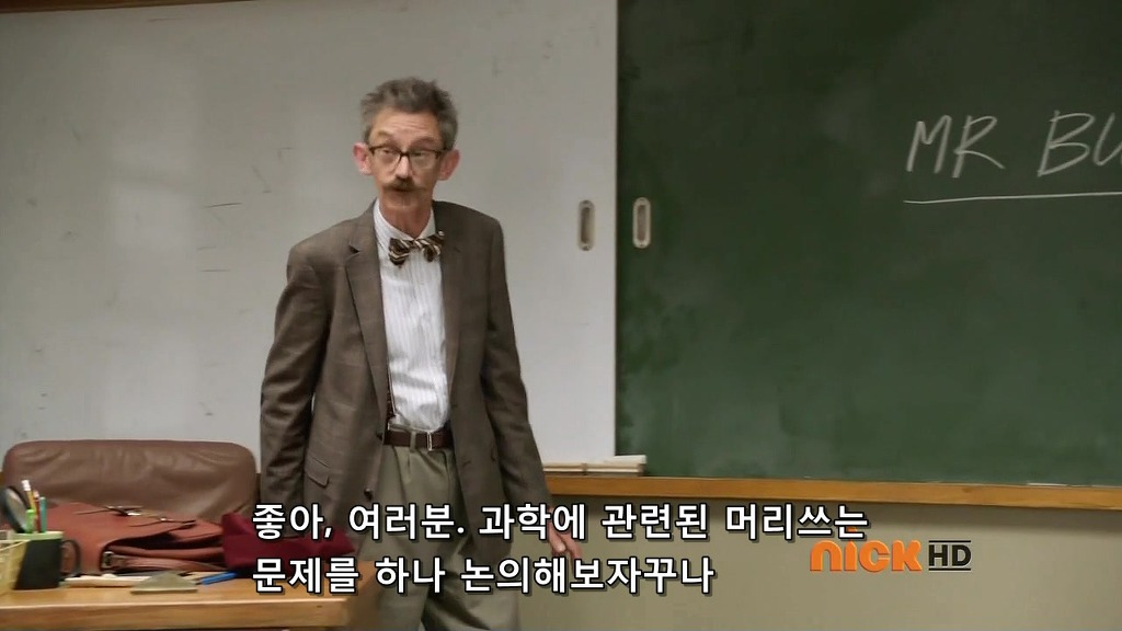 [파워레인저 메가포스] 1화 / 다시 고딩들이 활약 짱짱맨?_8.jpg