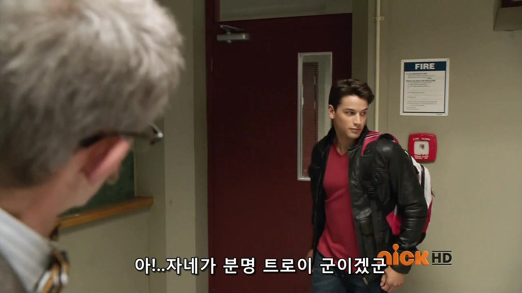 [파워레인저 메가포스] 1화 / 다시 고딩들이 활약 짱짱맨?_21.jpg