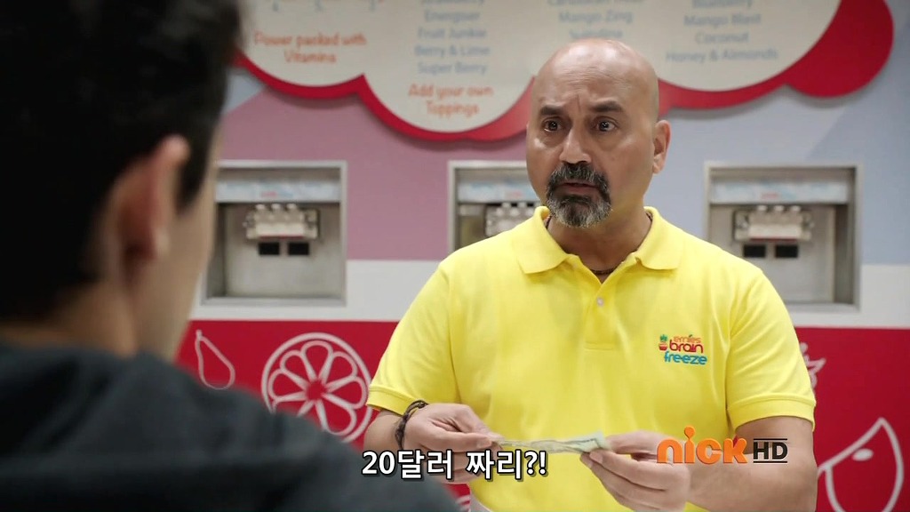 [파워레인저 메가포스] 1화 / 다시 고딩들이 활약 짱짱맨?_56.jpg