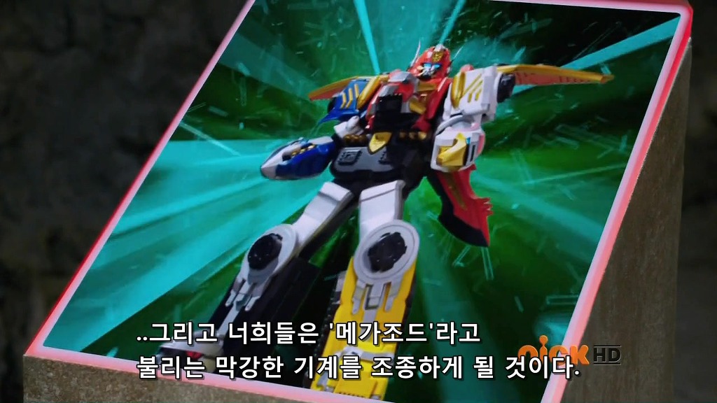 [파워레인저 메가포스] 1화 / 다시 고딩들이 활약 짱짱맨?_88.jpg