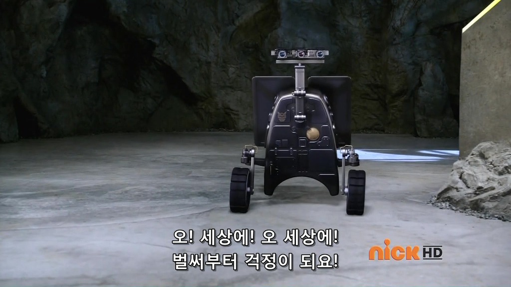 [파워레인저 메가포스] 1화 / 다시 고딩들이 활약 짱짱맨?_92.jpg