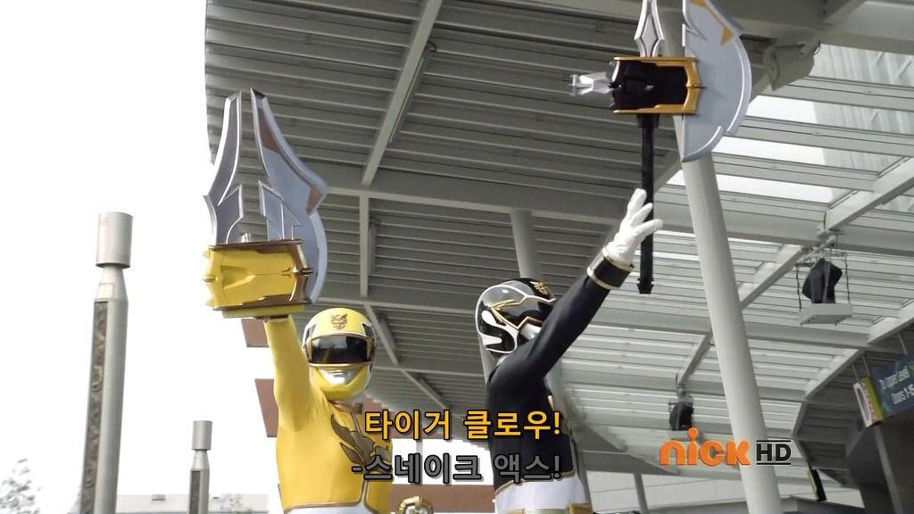 [파워레인저 메가포스] 1화 / 다시 고딩들이 활약 짱짱맨?_155.jpg