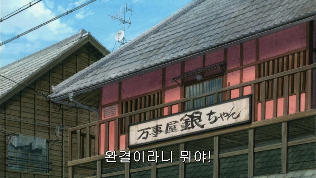 애니메이션 예산 아끼는 방법_1.jpg