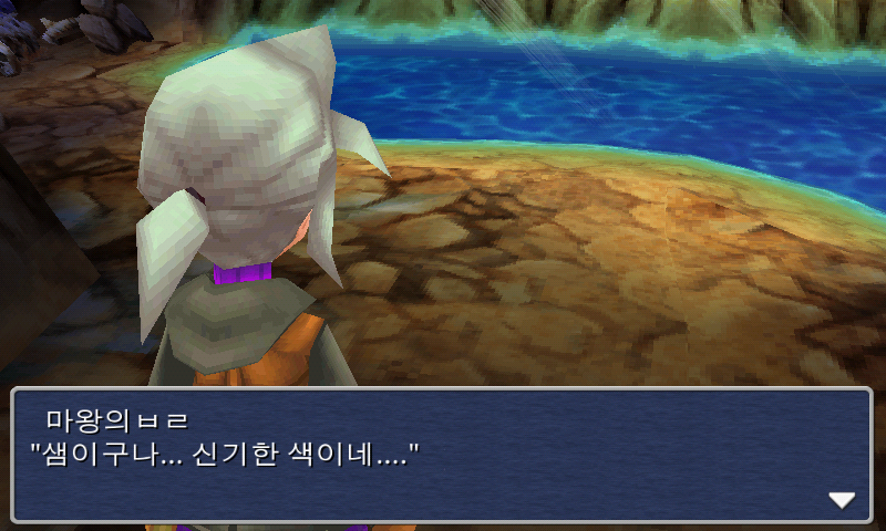 img/5/1/4/B/514BD5034254BA0013