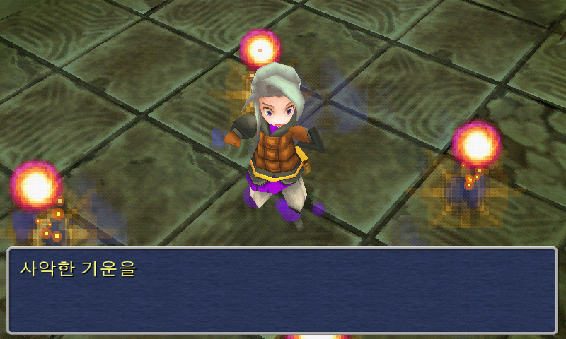 img/5/1/4/B/514BD5073F33BB0001