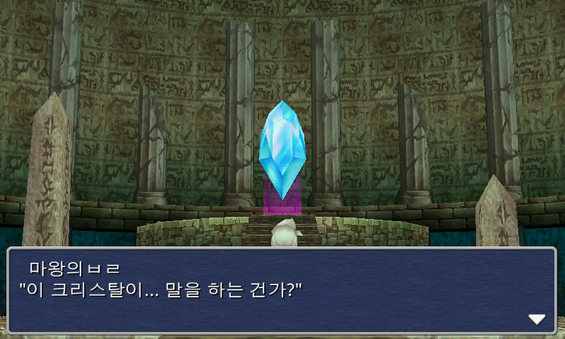 img/5/1/4/B/514BD50C3F31750003