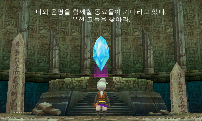 img/5/1/4/B/514BD51046755B0021