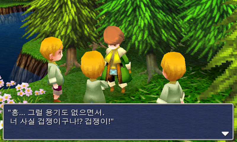 img/5/1/4/B/514BE27733592D0041