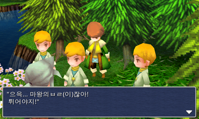 img/5/1/4/B/514BE27A3360E80041