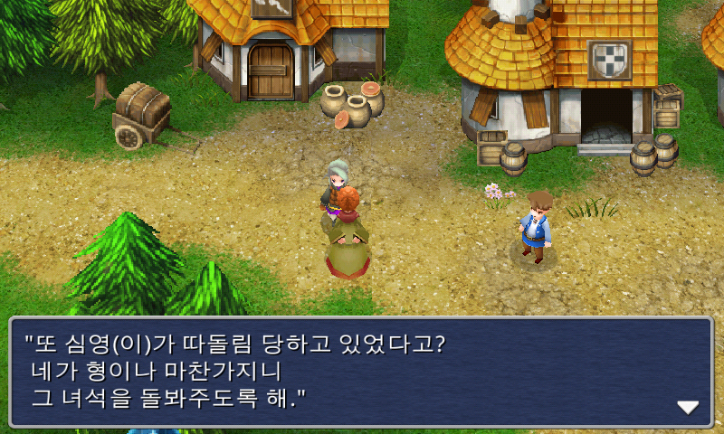 img/5/1/4/B/514BE28037550D0020