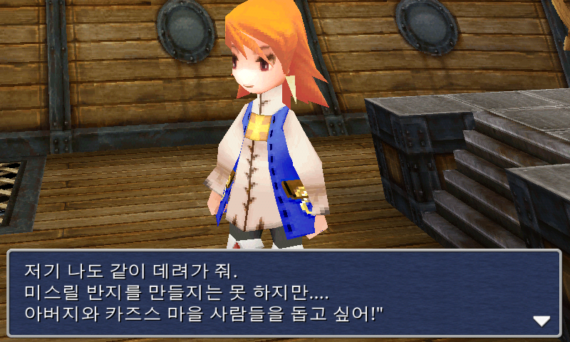 img/5/1/4/D/514D4A28483D670032