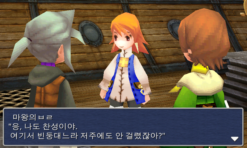 img/5/1/4/D/514D4A2948617E0010