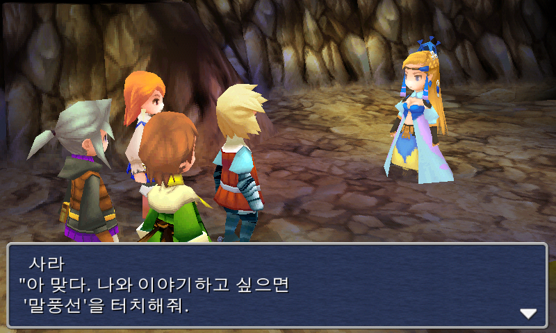 img/5/1/4/D/514D542F456C960021