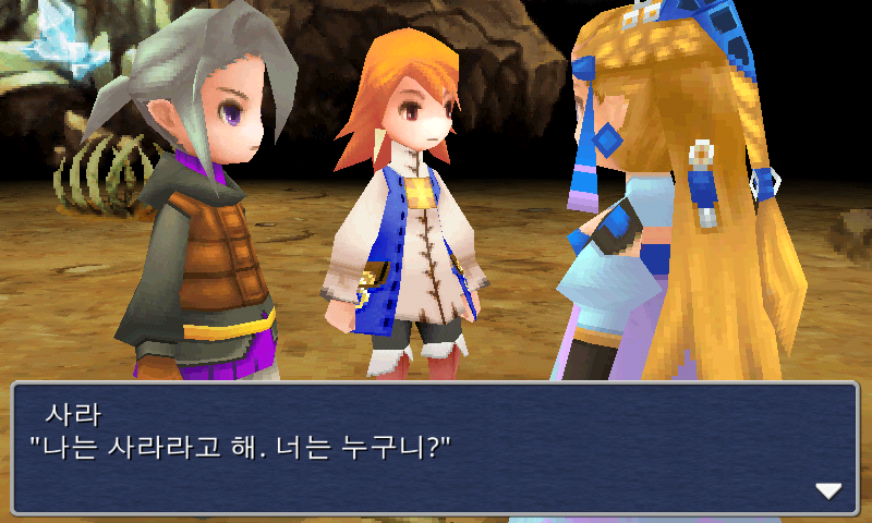 img/5/1/4/D/514D5431457DC80011