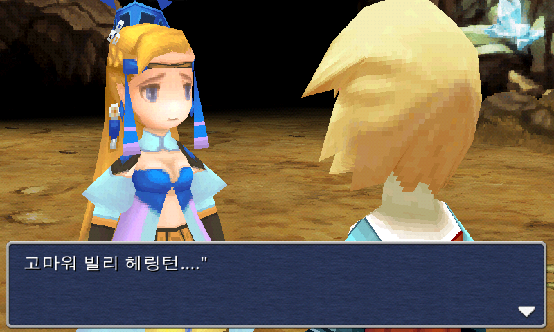 img/5/1/4/D/514D5434456E0D0020