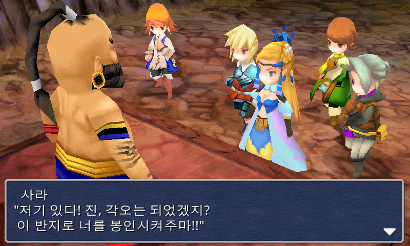 img/5/1/4/D/514D54394151580022