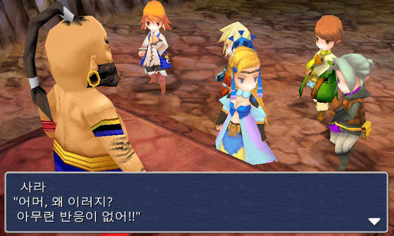 img/5/1/4/D/514D543C42527D0001