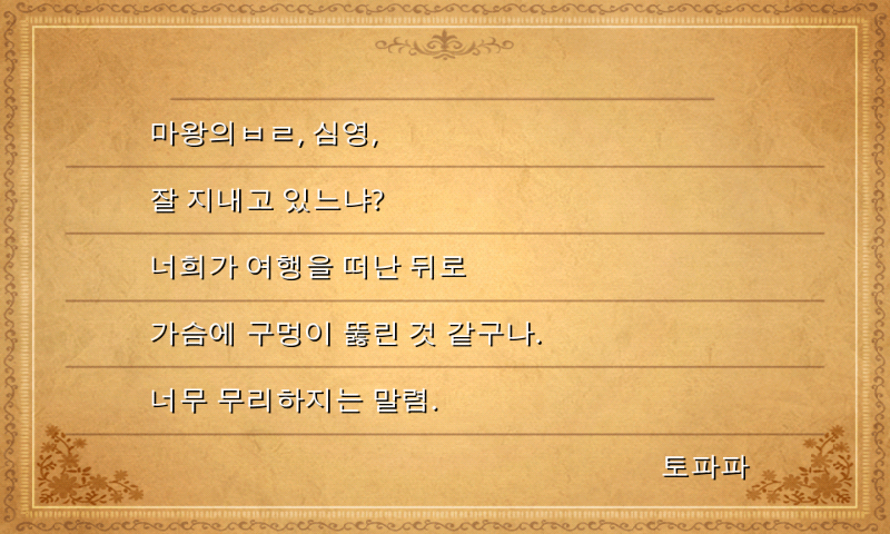 img/5/1/4/D/514D60594526BC0011