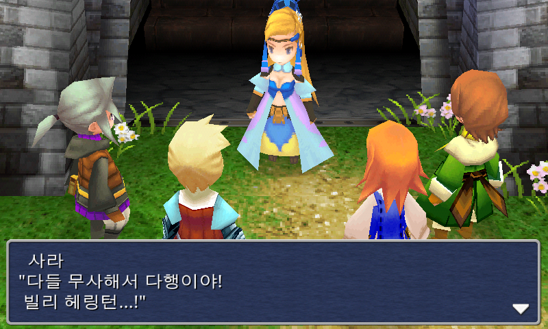 img/5/1/4/D/514D605A457DC80034