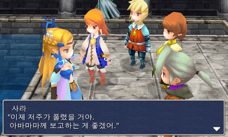 img/5/1/4/D/514D60613F40ED0014