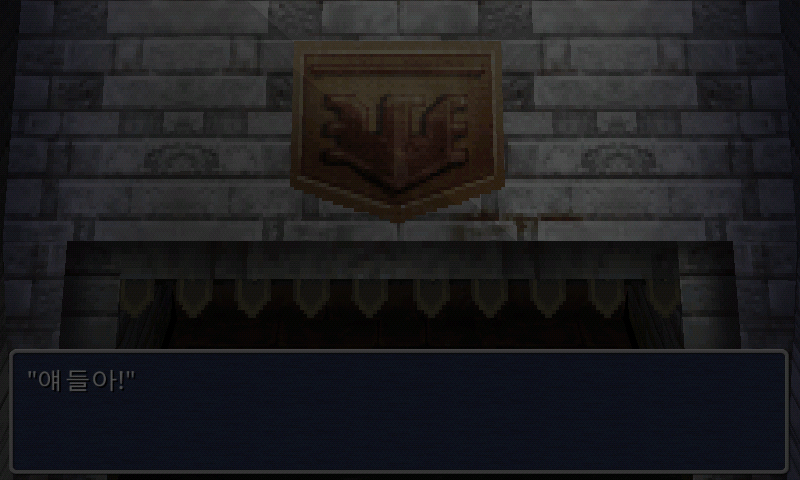 img/5/1/4/D/514D606E43233E0024