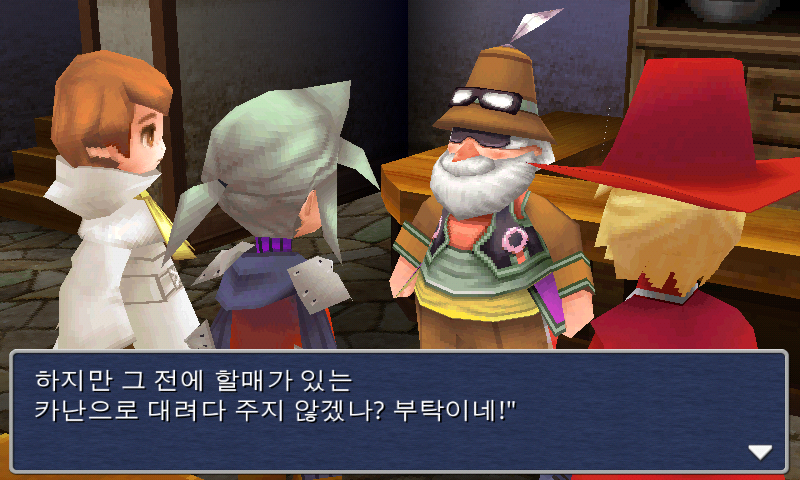 img/5/1/4/D/514D67C6350E540012