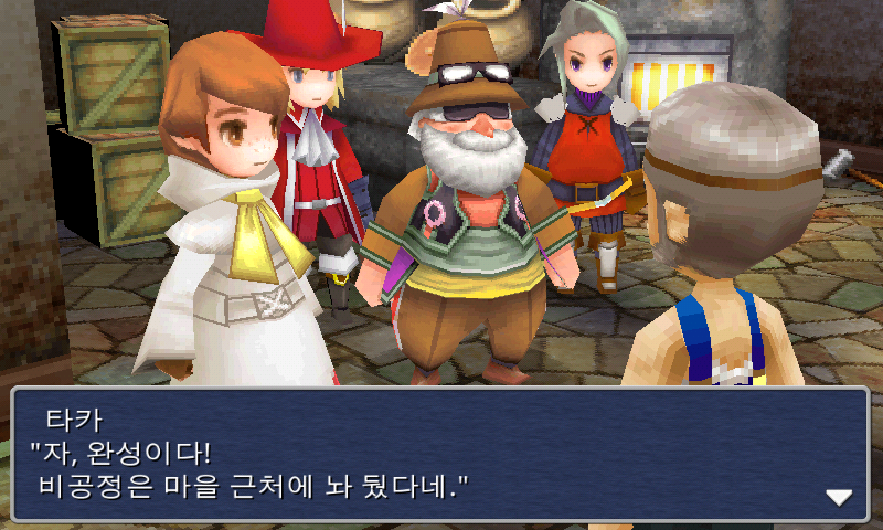 img/5/1/4/D/514D67D13921C70001