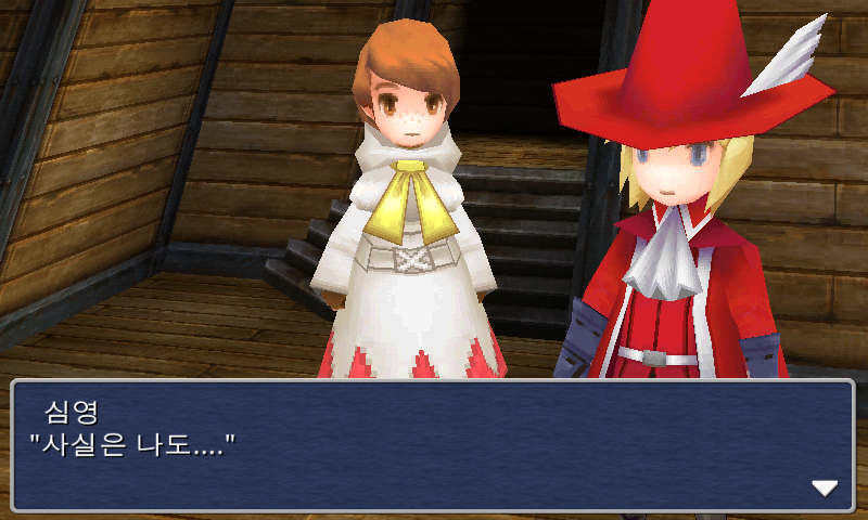 img/5/1/4/D/514D67D93C40D70013