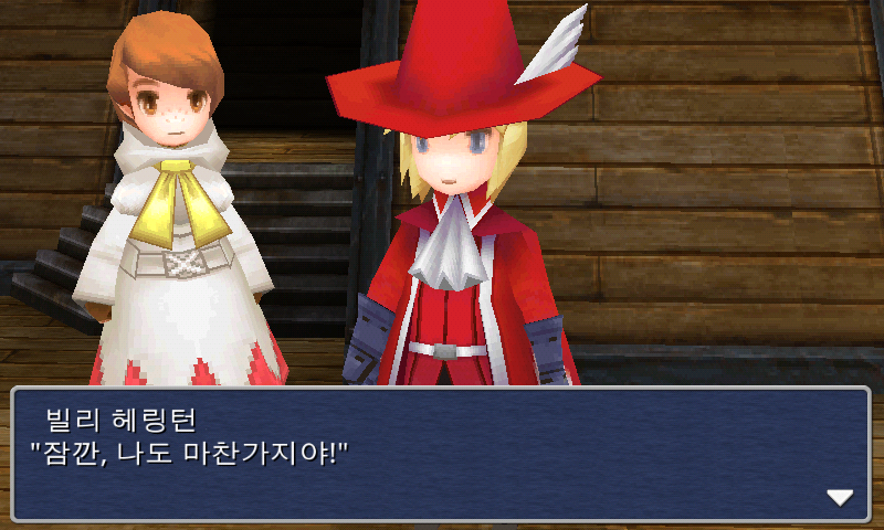 img/5/1/4/D/514D67DA3913CA0012