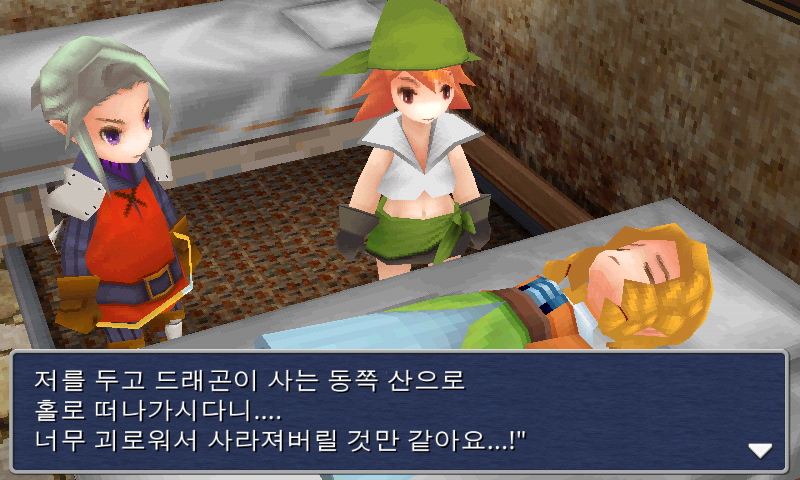 img/5/1/4/D/514D712B49754D0004