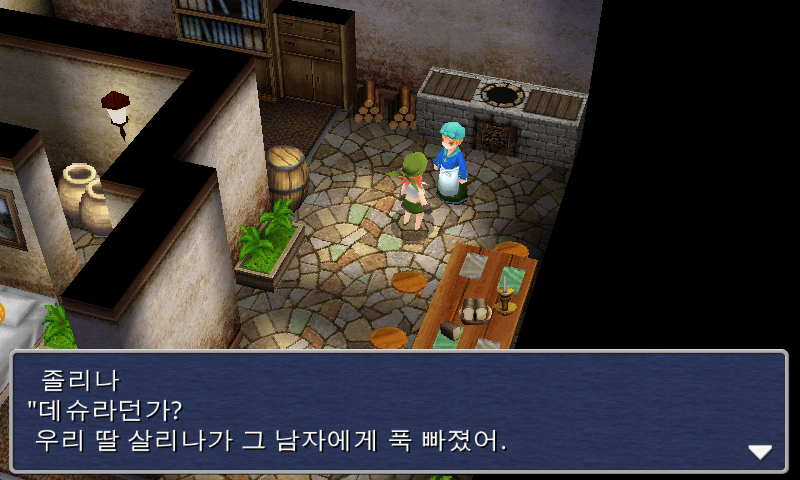 img/5/1/4/D/514D712C496C110013