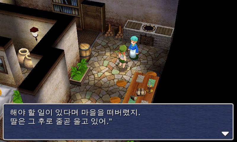 img/5/1/4/D/514D712D496DA40011