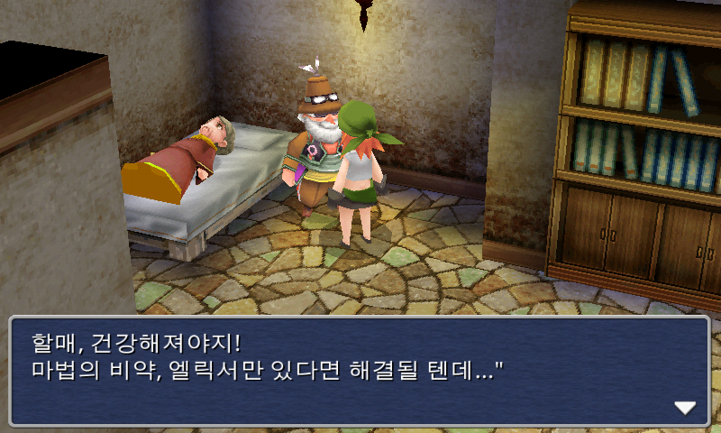 img/5/1/4/D/514D71344961300022