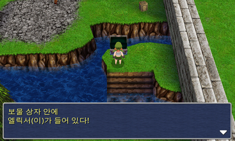 img/5/1/4/D/514D71394F05A00031