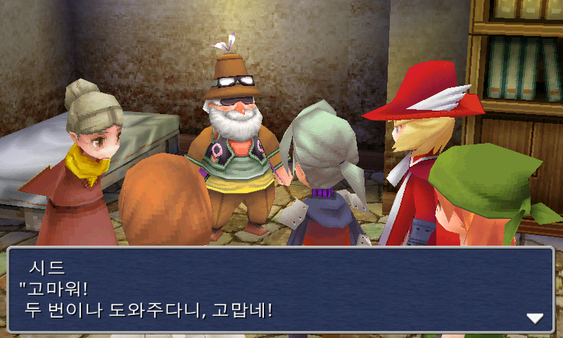 img/5/1/4/D/514D713C4F20410011